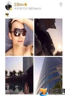 成都名媛圈爆料事件视频,揭秘奢华背后的真相