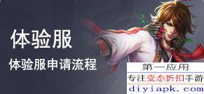 杨戬年限爆料视频,探寻神话英雄的传奇岁月