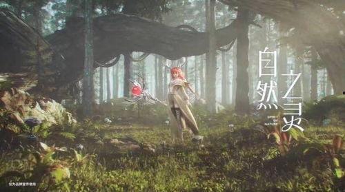 宝莉王者荣耀爆料视频,神秘英雄即将登场，技能揭秘与背景故事大揭秘！