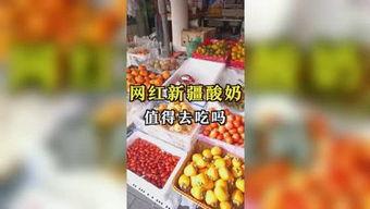 娱乐吃瓜图片大全,吃瓜图片大全，带你领略明星幕后生活